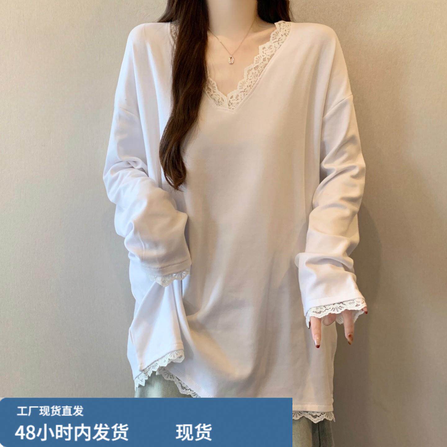 蕾丝拼接V领长袖T恤打底衫女秋冬新款大尺码胖mm中长版遮肚藏肉上