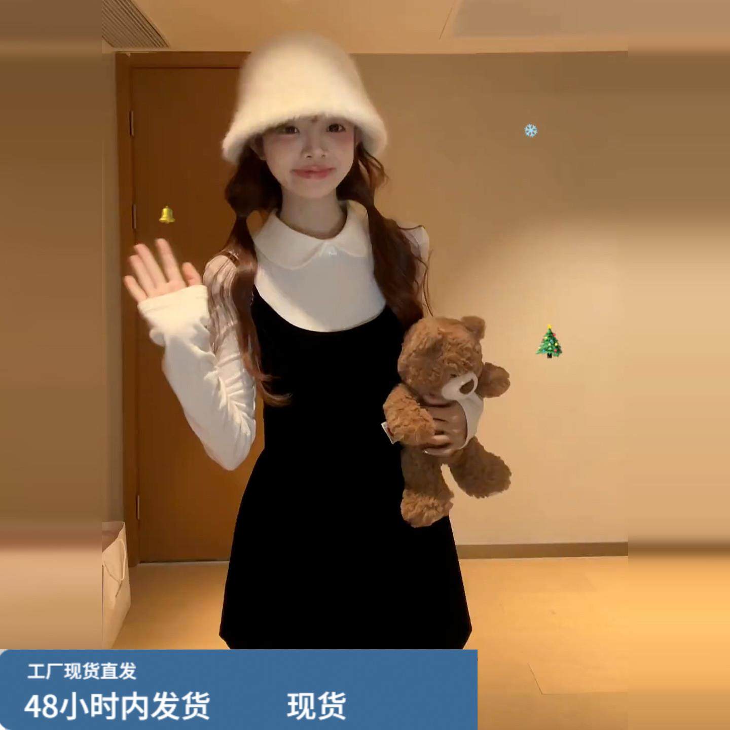 2026新款韩系娃娃领内搭黑色吊带连衣裙子女秋冬季小个子短裙套装,运动/瑜伽/健身/球迷用品,瑜伽短裙,淘宝优惠券,粉丝福利购,淘宝优惠卷