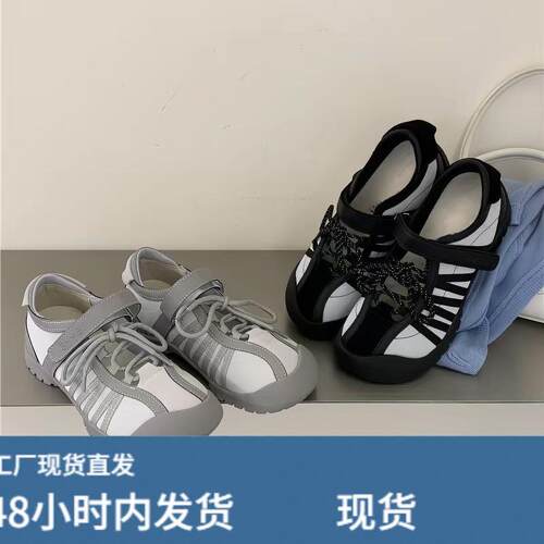 爆款夏季外穿芭蕾德训鞋女平底休闲运动鞋百搭拼色阿甘鞋圆头单鞋