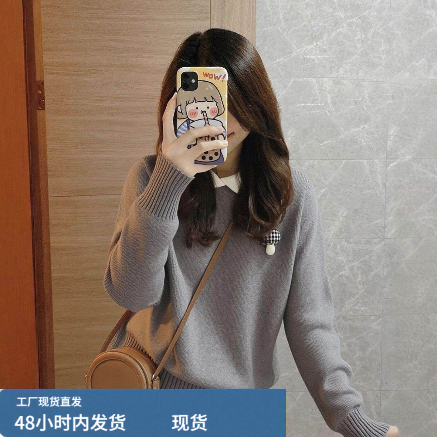 灰色娃娃领针织毛衣女款2026秋冬新款可外穿内搭气质巨好看的上衣