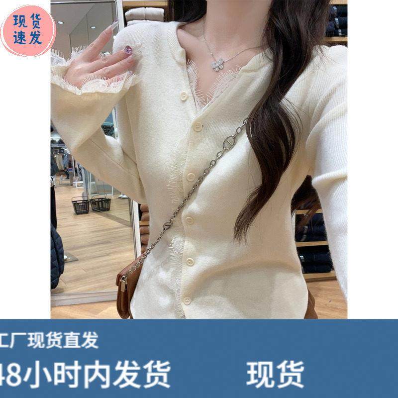 绝美巨好看的蕾丝拼接打底衫女皮草内搭毛衣外套长袖针织开衫上衣,模玩/动漫/周边/娃圈三坑/桌游,Cosplay女装/cos女装,淘宝优惠券,粉丝福利购,淘宝优惠卷