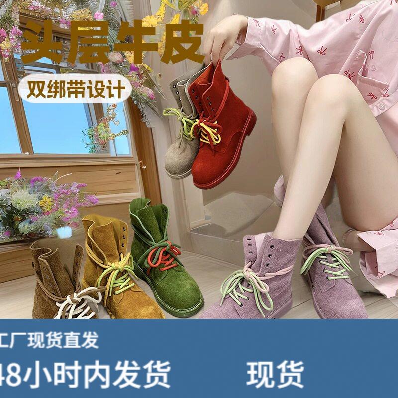 头层牛皮马丁靴女款2026欧美风夏季新款女款绿色开春双绑带机车靴
