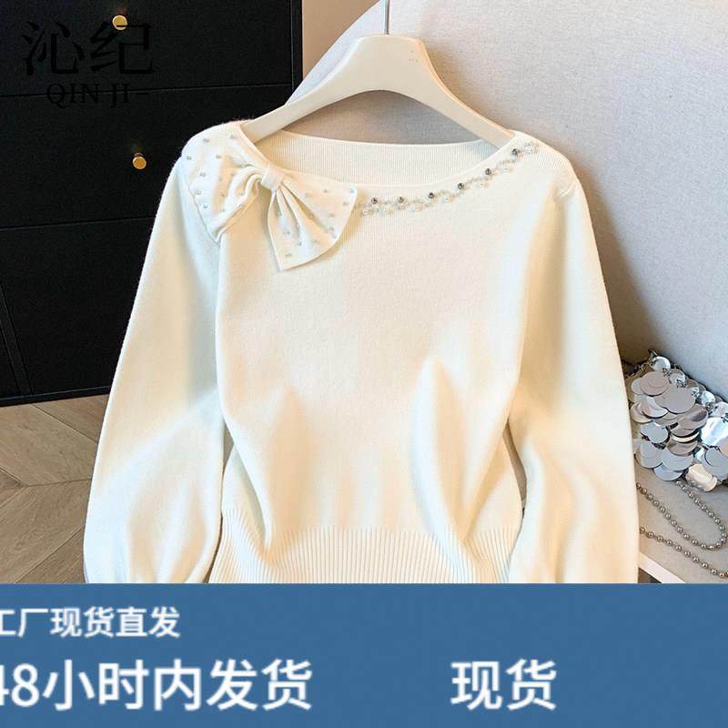 温柔风钉珠蝴蝶结毛衣女2026秋冬季新款宽松慵懒灯笼袖针织衫上衣,模玩/动漫/周边/娃圈三坑/桌游,Cosplay女装/cos女装,淘宝优惠券,粉丝福利购,淘宝优惠卷