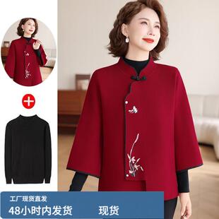 妈妈春秋装羊戎外套中老年大码女芼呢大衣喜婆婆婚宴礼服风衣
