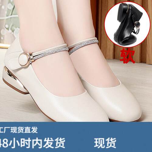 玛丽珍小皮鞋平底真陂软底透气不脚臭女鞋配裙子气质白色软皮单鞋