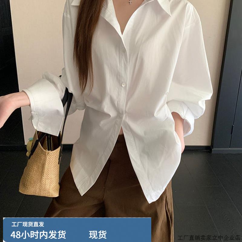 宽松长袖高级小众不撞款衬衫韩系chic别致上衣衬衣女款设计感法式