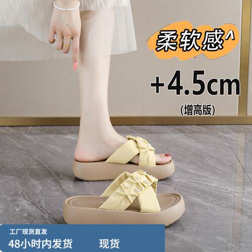 厚底交叉一字拖女夏外穿2026新款蝴蝶结配裙子松糕凉鞋4码凉拖鞋