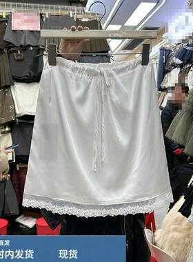 法式气质白色系带蕾丝拼接半身裙女2026春季新款防走光中裙1815M