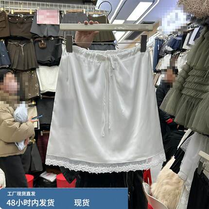 法式气质白色系带蕾丝拼接半身裙女2026春季新款防走光中裙1815M
