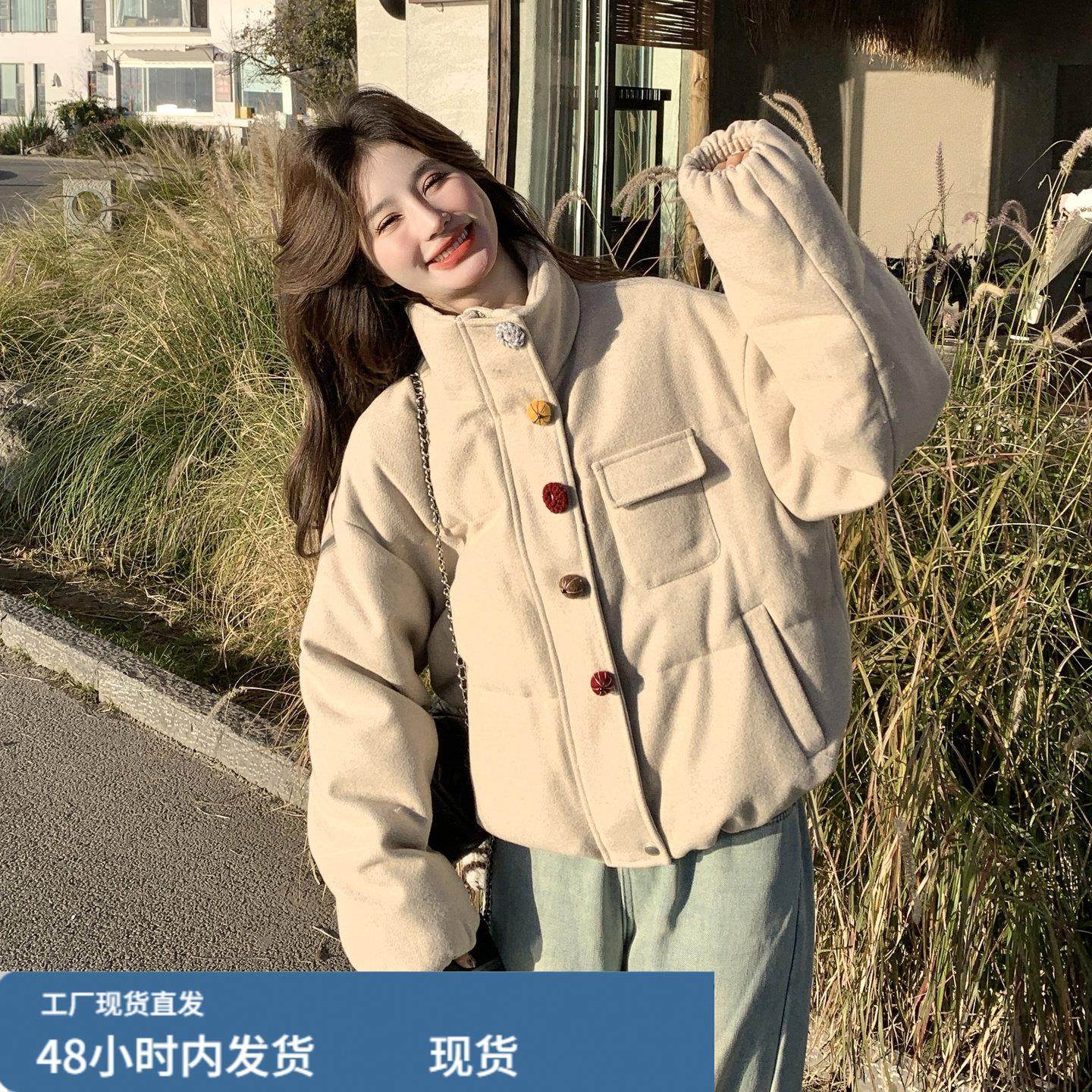 设计感减龄彩色钮扣羽绒服女短款2025冬季韩系巨好看90白鸭绒外套,模玩/动漫/周边/娃圈三坑/桌游,Cosplay女装/cos女装,淘宝优惠券,粉丝福利购,淘宝优惠卷