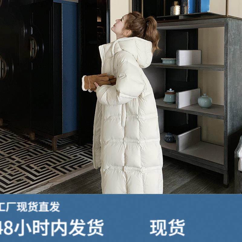 白色羽绒服女冬季2025新款韩系高级感长款过膝加厚白鸭绒连帽外套,模玩/动漫/周边/娃圈三坑/桌游,Cosplay女装/cos女装,淘宝优惠券,粉丝福利购,淘宝优惠卷