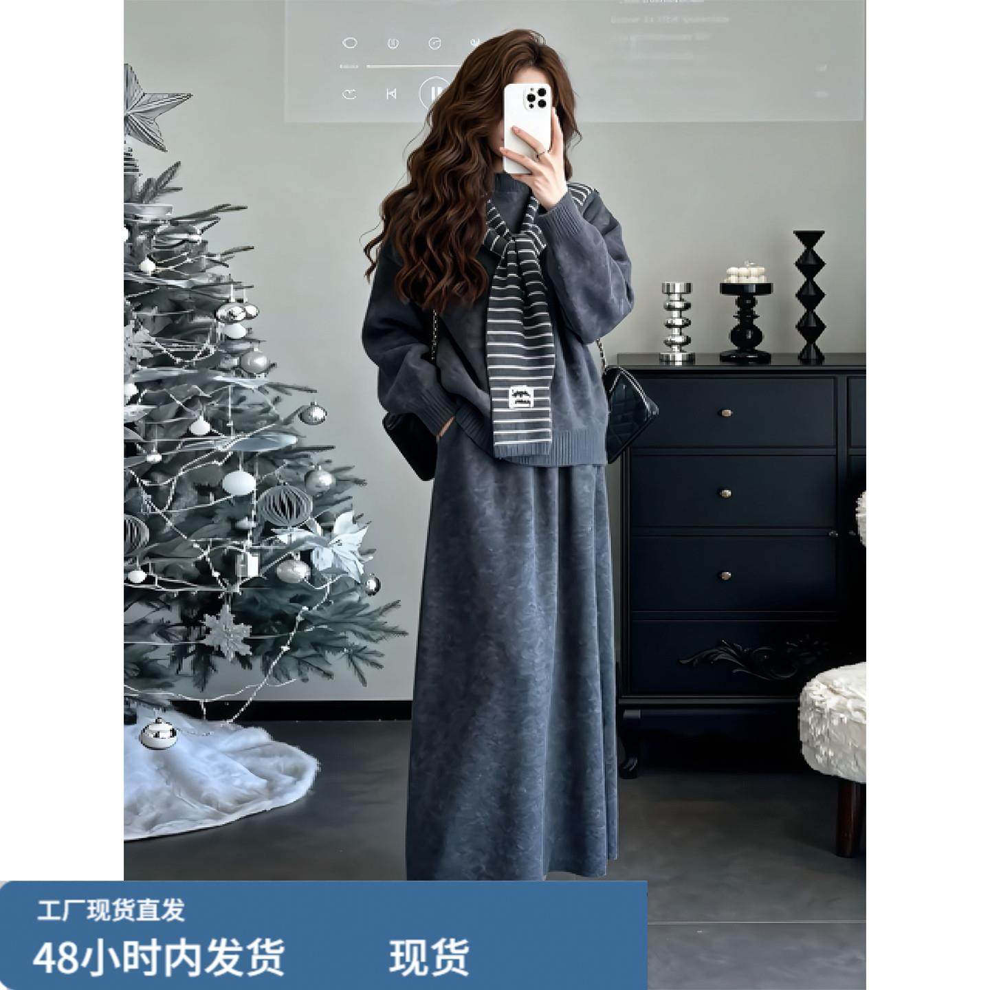 2026新款超好看的冬装灰色针织毛衣连衣裙子女秋冬季穿搭内搭长裙,运动/瑜伽/健身/球迷用品,瑜伽短裙,淘宝优惠券,粉丝福利购,淘宝优惠卷