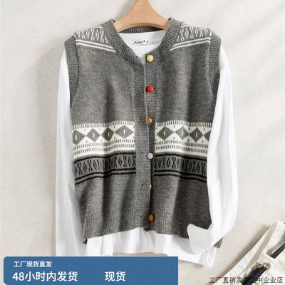 费尔岛提花毛衣马甲女款针织背心女秋外穿日系覆古别致叠穿小坎肩