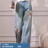 高腰显瘦欧货直筒垂感休闲裤 高级感窄版 大码 女春秋季 子 阔腿牛仔裤