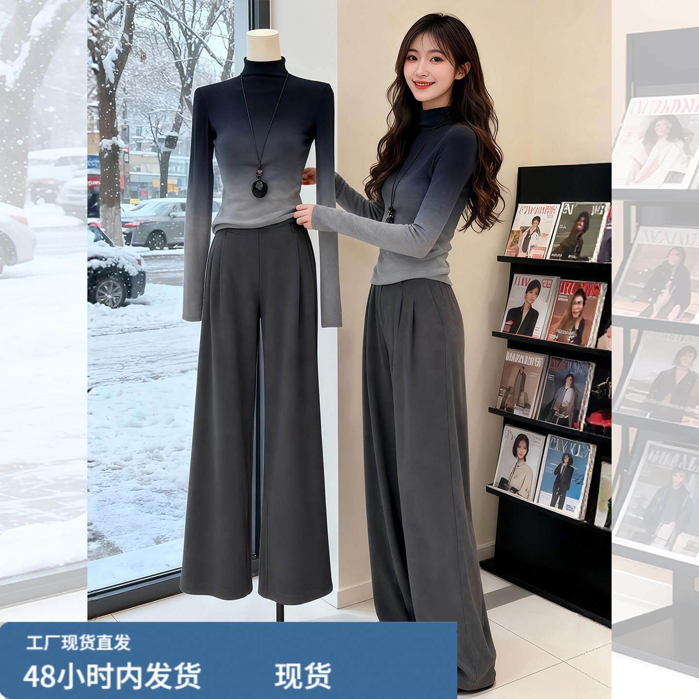 蓝色渐变高领打底衣女内搭修身长袖T恤秋冬季特别漂亮的掐腰上衣,模玩/动漫/周边/娃圈三坑/桌游,Cosplay女装/cos女装,淘宝优惠券,粉丝福利购,淘宝优惠卷