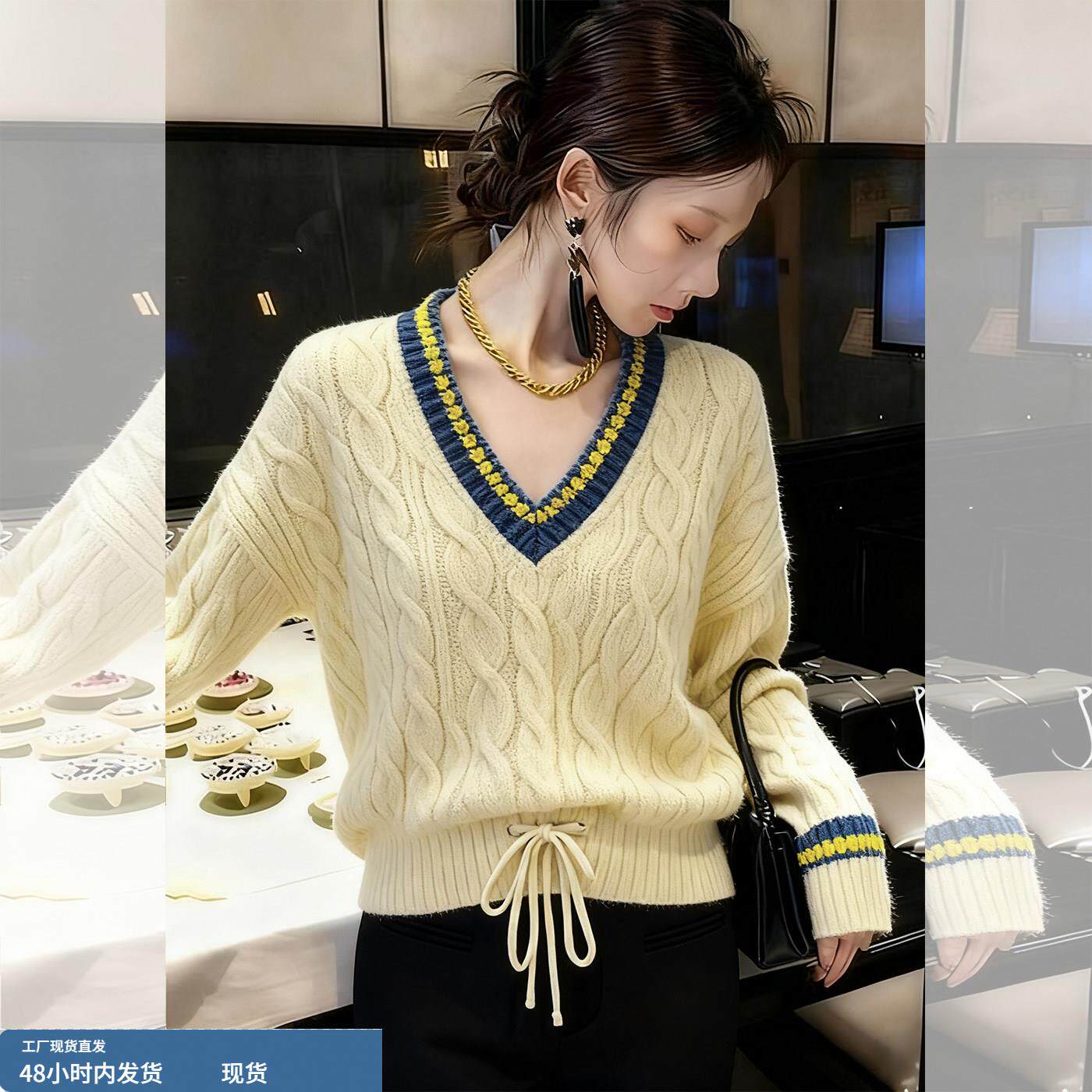 复古撞色V领麻花纹针织衫女秋冬2025新款设计感下摆抽绳软糯毛衣