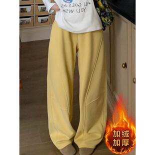 加绒加厚裤子黄色阔腿裤女2025新款冬季大码胖mm松紧腰镰刀弯刀裤