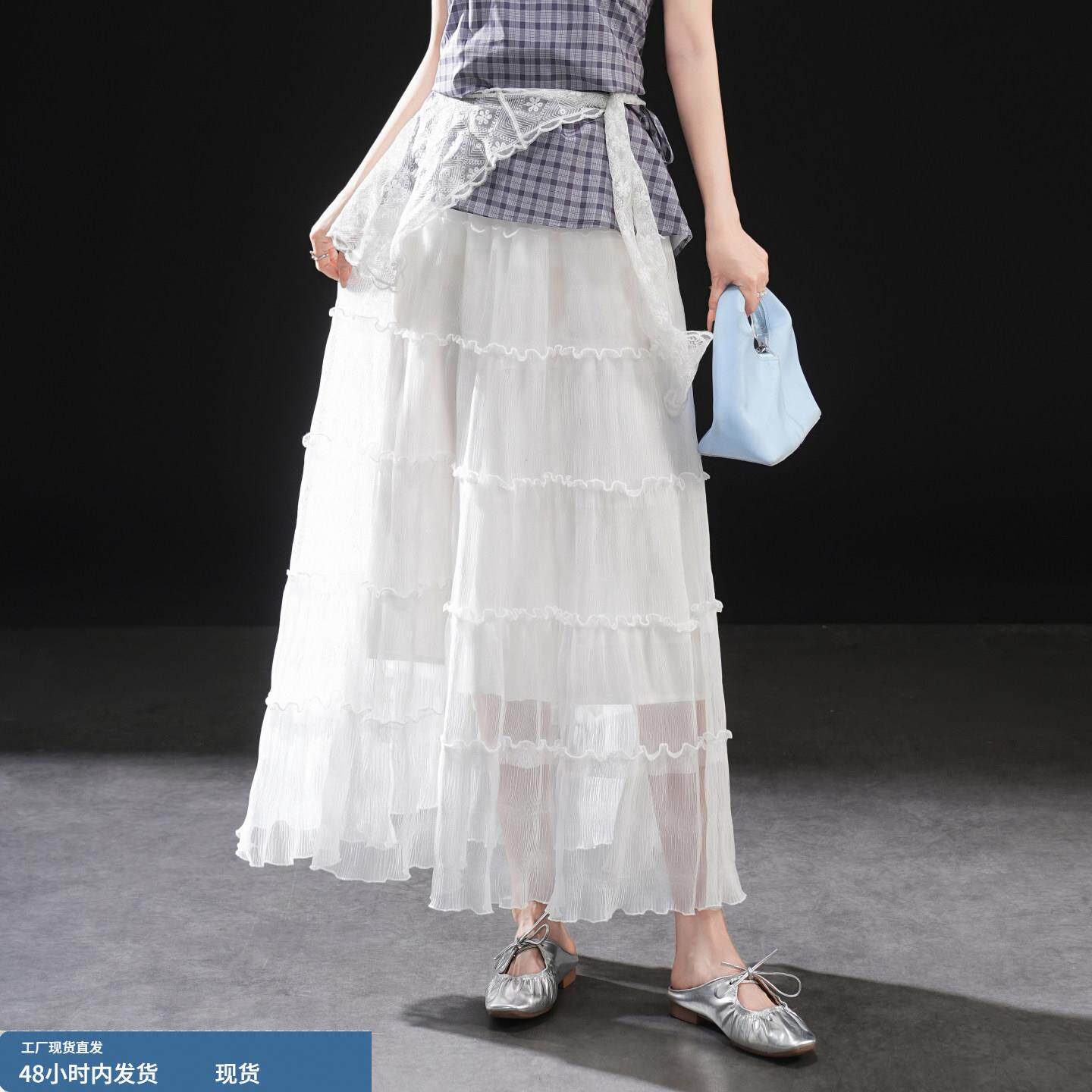 甜美风白色雪纺伞裙女2026夏季新高腰A字半身裙减龄层次感蛋糕裙