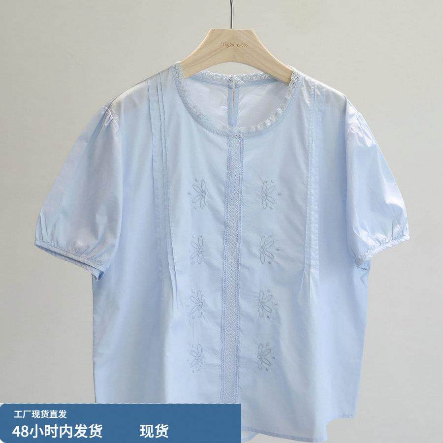 客供优质棉！蓝色刺绣蕾丝圆领短袖衬衫女可爱减龄套头小衫春夏
