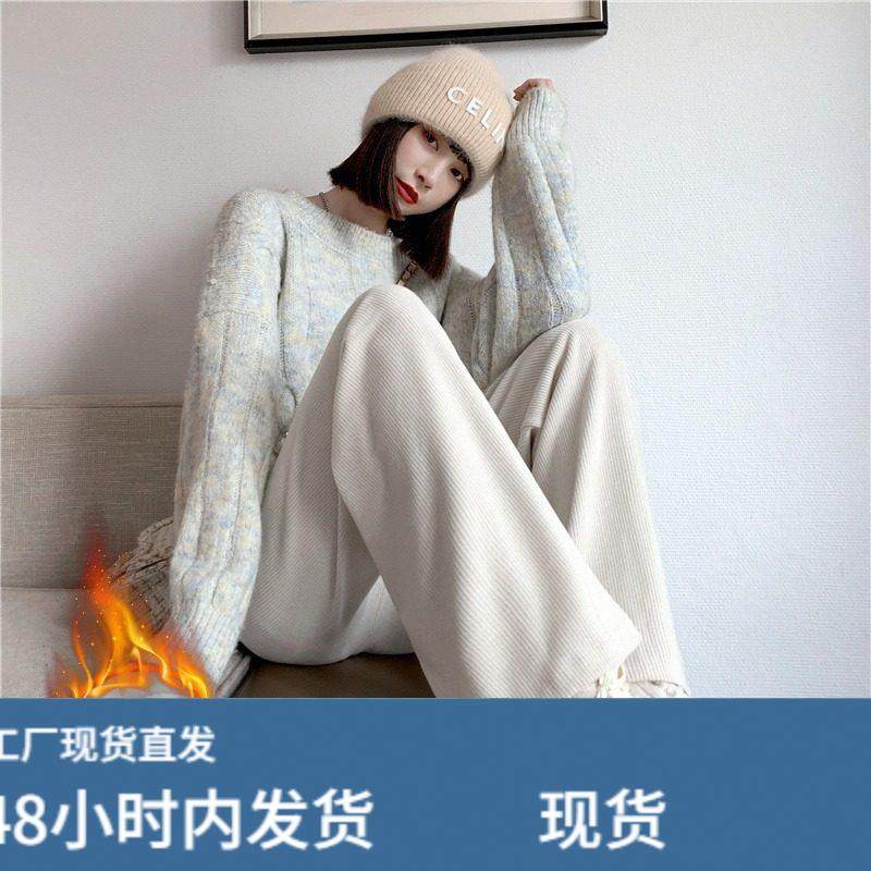 加绒加厚毛呢阔腿长裤子女秋冬季2025新款宽松拖地小个子高腰直筒,模玩/动漫/周边/娃圈三坑/桌游,Cosplay女装/cos女装,淘宝优惠券,粉丝福利购,淘宝优惠卷