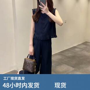 赫本风高级感两件套干净利落巨好看的穿搭一整套洋气时尚减龄女装