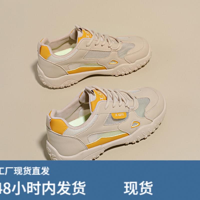 踩屎感单网运动鞋女款夏季2026新款网鞋透气网面登山鞋软底跑步鞋图片