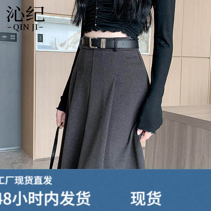 灰色毛呢百褶半身裙女秋冬季2026新款高腰显瘦百搭a字大摆长裙子,运动/瑜伽/健身/球迷用品,瑜伽短裙,淘宝优惠券,粉丝福利购,淘宝优惠卷