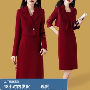 秋冬款呢子西装外套两件套连衣裙女装时尚显瘦背心套装裙子