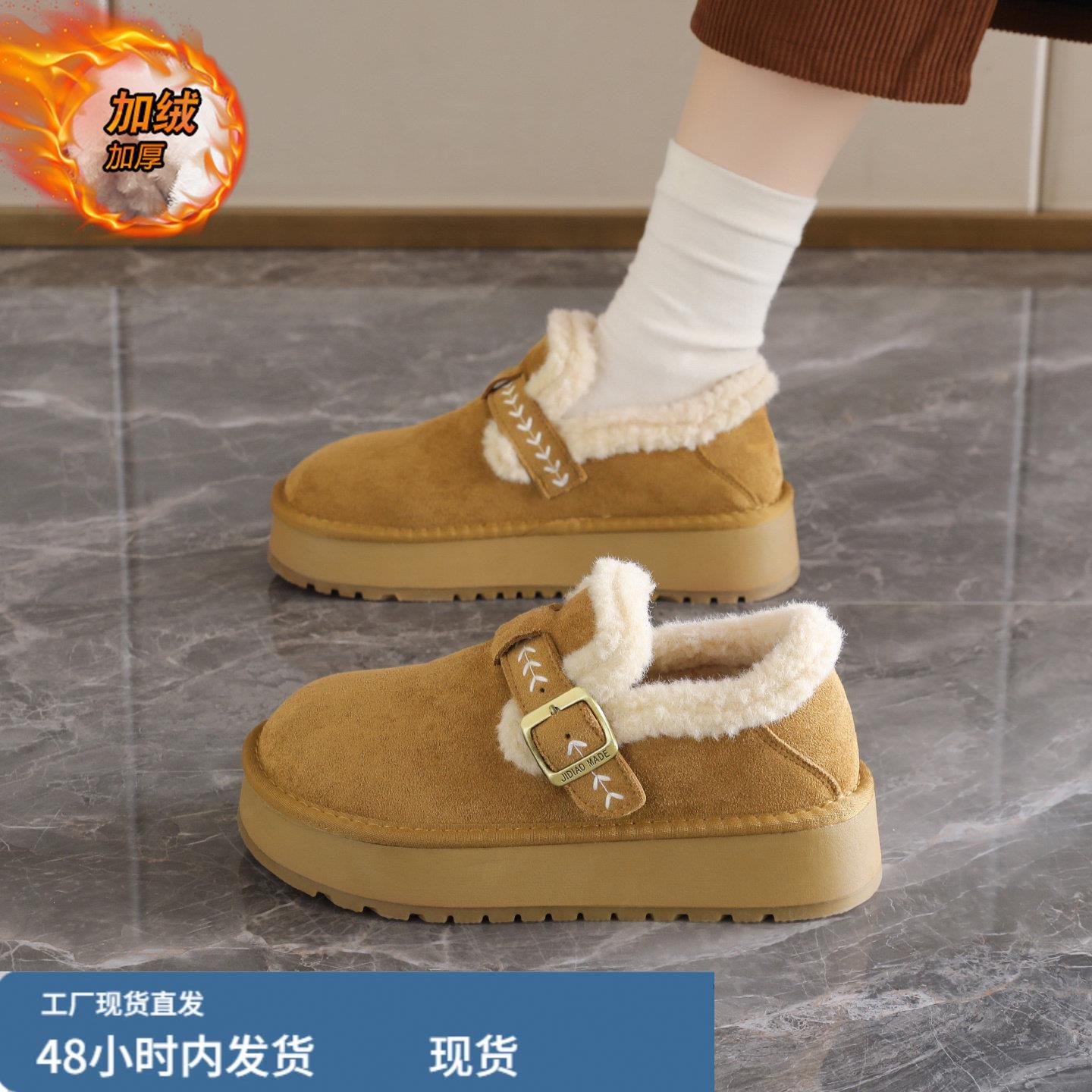 加绒保暖勃肯鞋女冬季新款加厚雪地靴孕妇一脚蹬休闲防滑棉鞋百搭