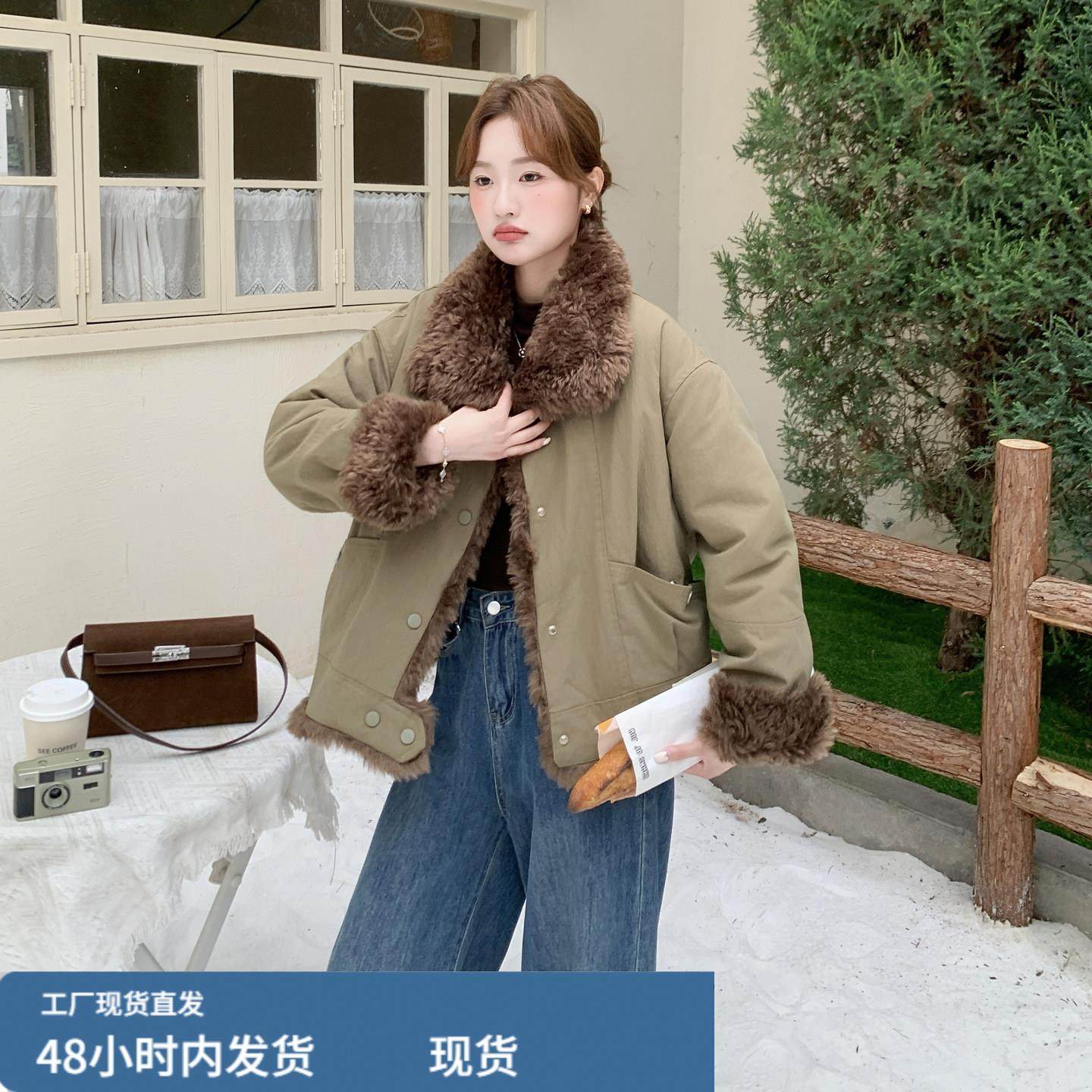 设计款减龄加绒加厚短款外套女冬季2025新款淡人气质毛绒绒上衣潮,运动/瑜伽/健身/球迷用品,广场舞套装,淘宝优惠券,粉丝福利购,淘宝优惠卷