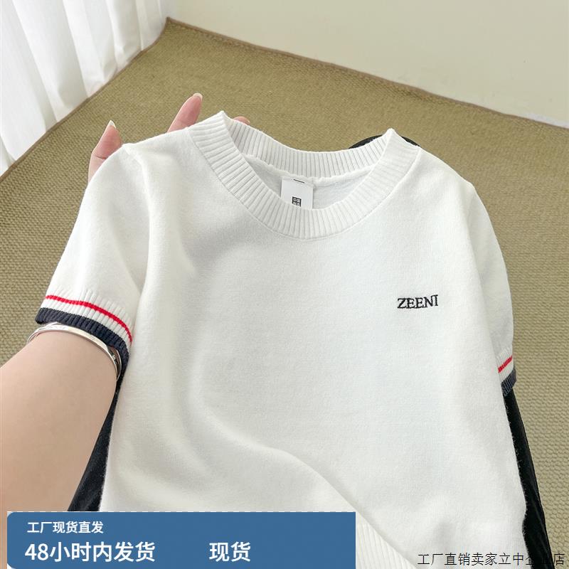 韩系美眉撞色横杠字母刺绣短袖t恤女套头正肩针织衫初秋小上衣