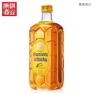 洋酒烈酒700ml 日本原瓶进口三得利SUNTORY角瓶威士忌角牌嗨棒促销