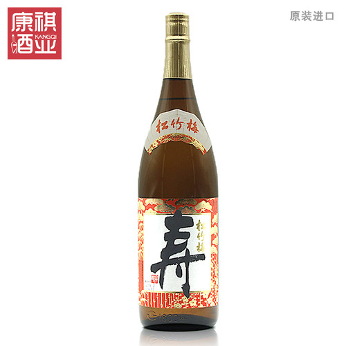 日本原装进口松竹梅1800ml清酒