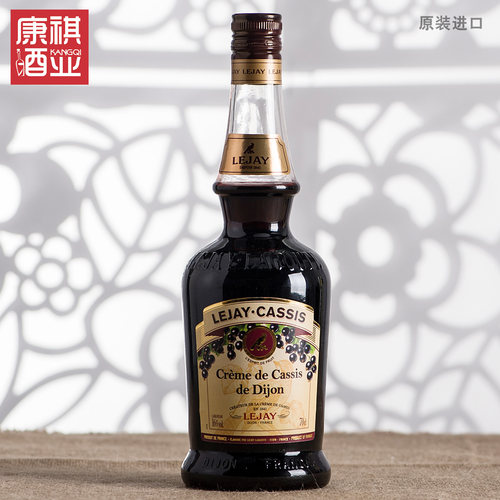 促销法国原装进口乐加力娇利口酒