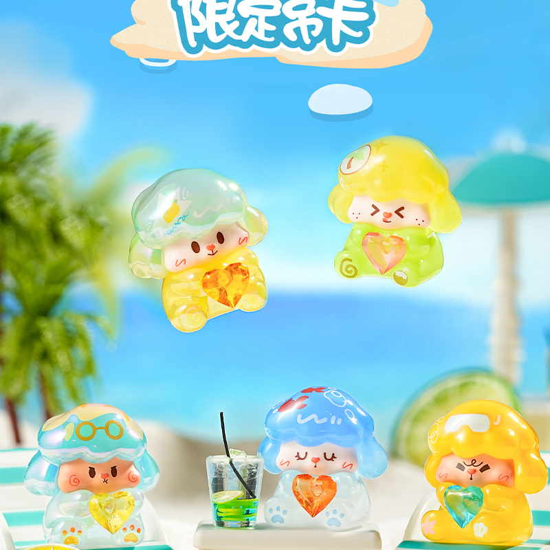 Buddy小岛假日系列萌粒