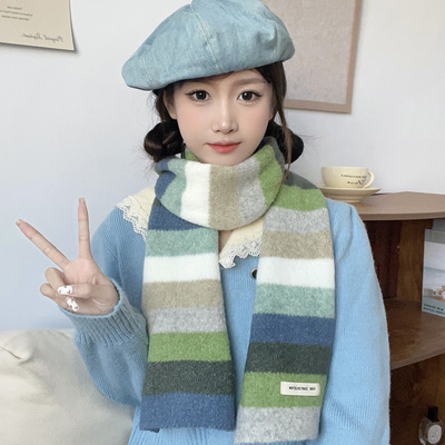 高中大学女生羊毛手感围巾