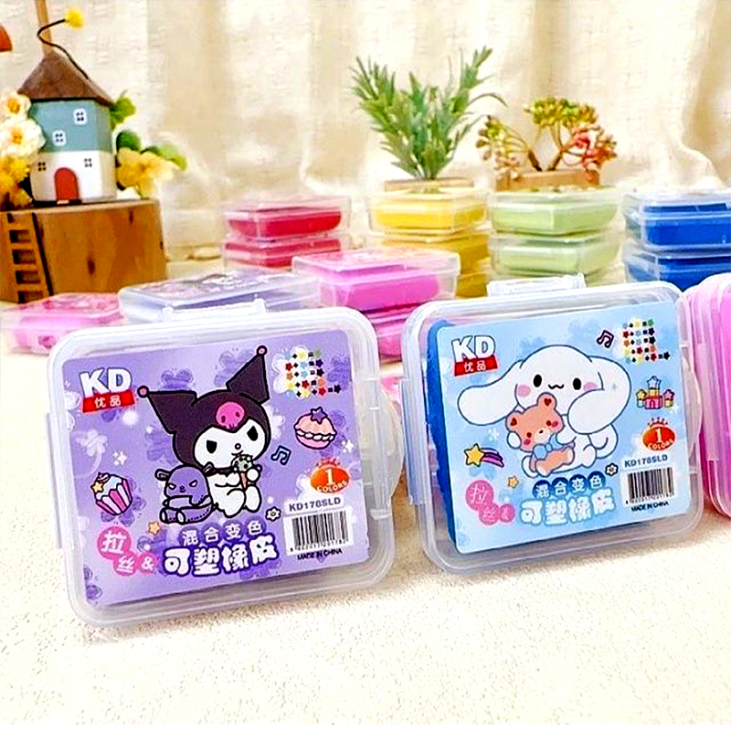 小学生可塑性橡皮素描橡皮擦