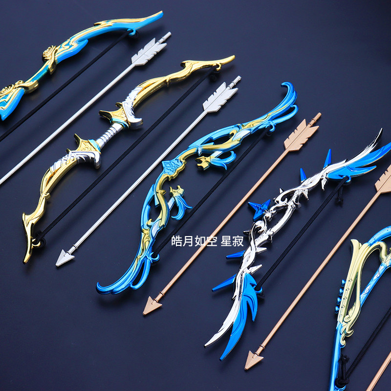 伽罗游戏周边后羿箭金属小弓箭儿童玩具迷你道具模型男孩射箭玩具图片