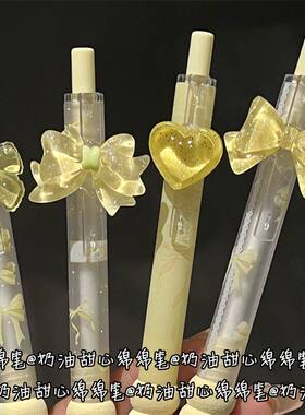 考试刷题笔黑色奶油甜心绵绵挂件笔按动ins高颜值少女心可爱学生