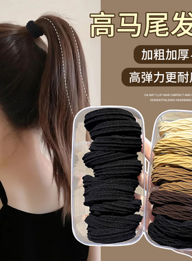 不塌头圈新款马尾皮套黑色彩色高弹力耐用发圈橡皮筋扎头马尾
