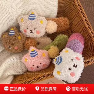 2025新款高端大发卡鸭嘴夹抓夹发夹小熊大夹子夹头发毛绒大发夹