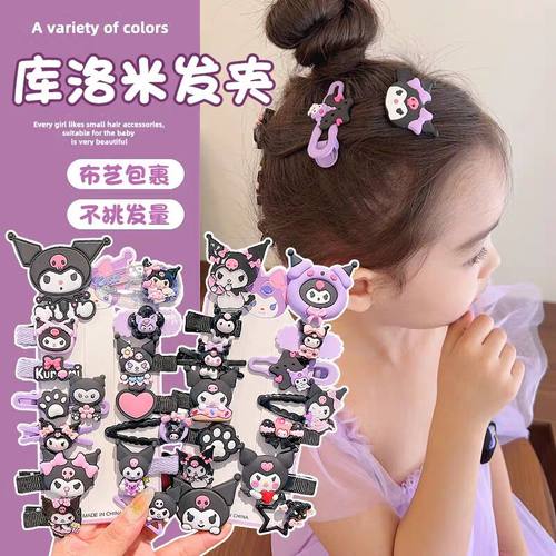 kuromi发夹儿童发夹发夹儿童女库洛米不伤发儿童2025新款女发夹