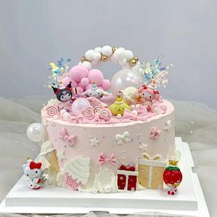 饰摆件复古可爱库洛米美乐蒂生日插件 卡通女孩三丽鸥派对蛋糕装