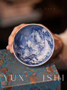 予昔时洪龙制山水雪景普洱杯景德镇提笔画80c