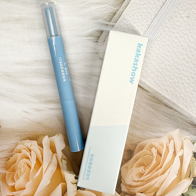 kakashow贴贴面部遮瑕乳轻薄遮瑕神器自然遮盖提亮肤色持久