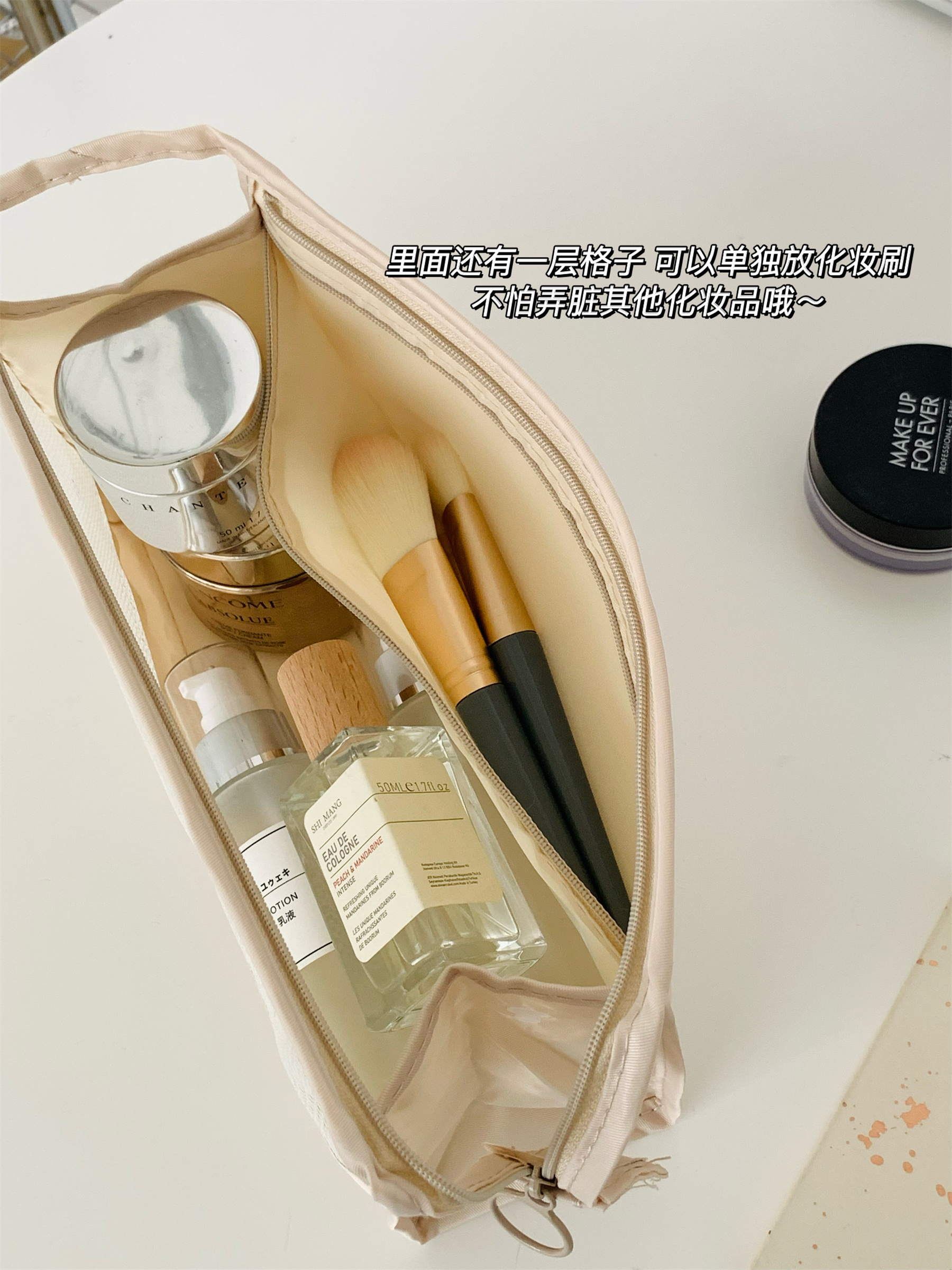 可视网格化妆包女旅行洗漱包