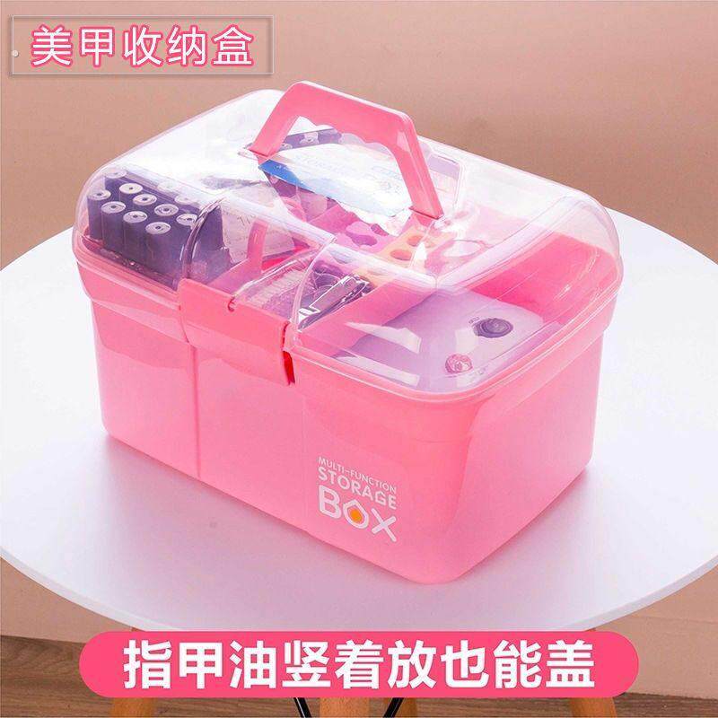 美甲工具收纳盒美甲工具箱美甲师专用多功能大容量手提式工具套装