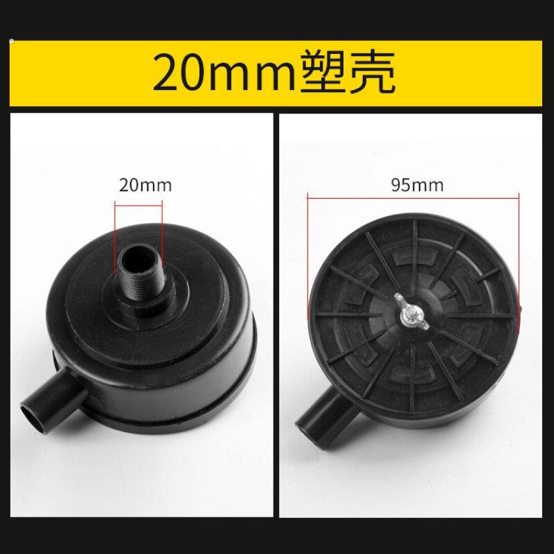 皮带款空压机消声器消音过滤器空气压缩机滤芯气泵配件空滤滤清器