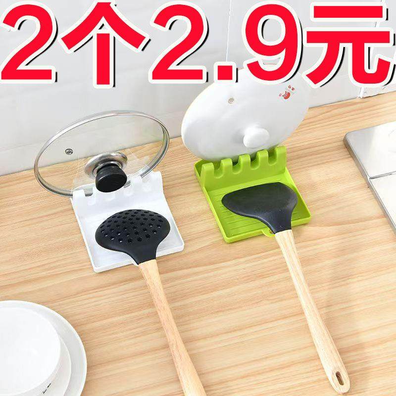 锅铲架托厨房置物架汤勺筷子锅盖勺子收纳神器家用多功能台面铲子,厨房/烹饪用具,锅盖架/锅盖收纳垫,淘宝优惠券,粉丝福利购,淘宝优惠卷