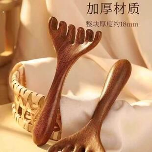 六爪头部经络梳鹿角五爪梳头五指头皮按摩梳子刮痧头疗五指梳